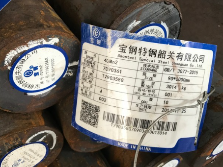 东莞生态园40Mn2合金结构钢